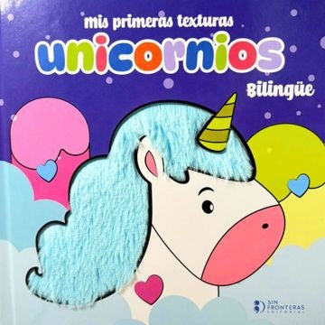 Mis primeras texturas Unicornios | Mauricio Duque Molano