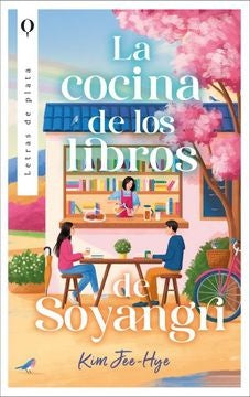 La cocina de los libros de Soyangri | Jee-hye Kim