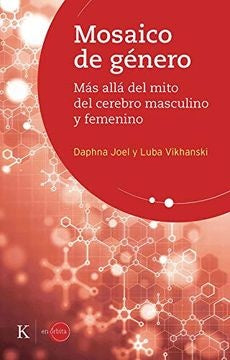Mosaico de género | Daphna Joel