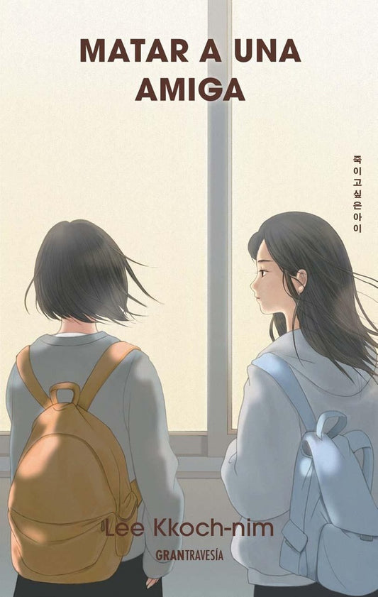 Matar a una amiga | Lee Kkoch-Nim