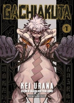 Gachiakuta 1 | KEI URANA