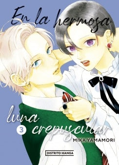 En la hermosa luna crepuscular 3 | Mika Yamamori