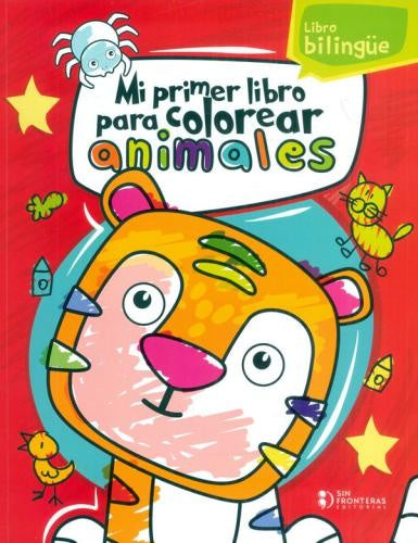 Mi primer libro para colorear animales | Mauricio Duque Molano