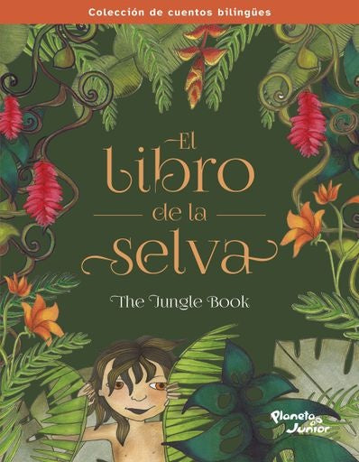 El libro de la selva | Kipling Rudyard