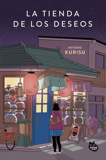 La tienda de los deseos | Hiyoko Kurisu