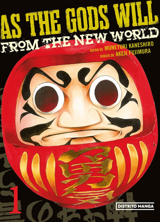 As The Gods Will | Muneyuki Kaneshiro