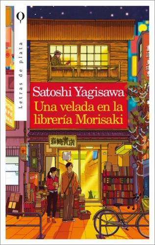 Una velada en la librería Morisaki | Satoshi Yagisawa