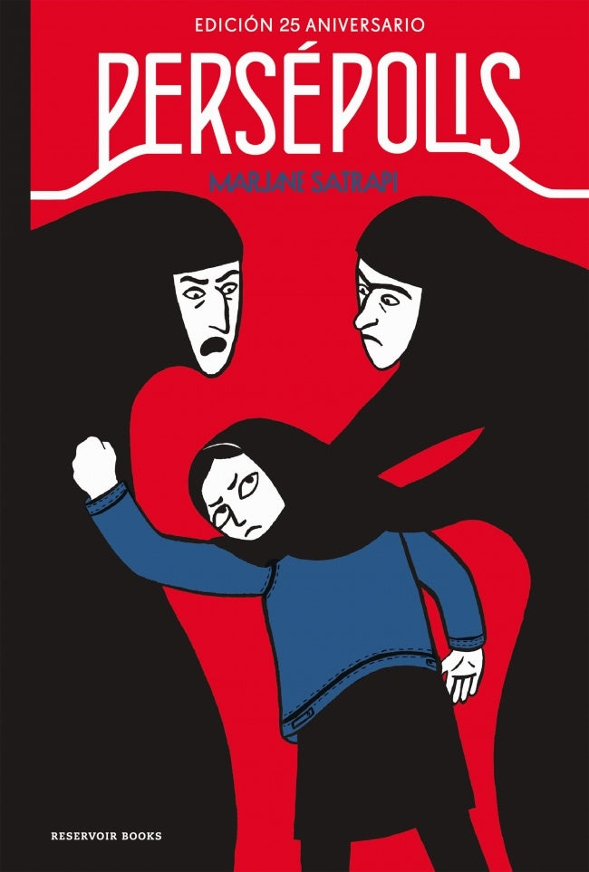 Persépolis ( estuche) | Marjane Satrapi