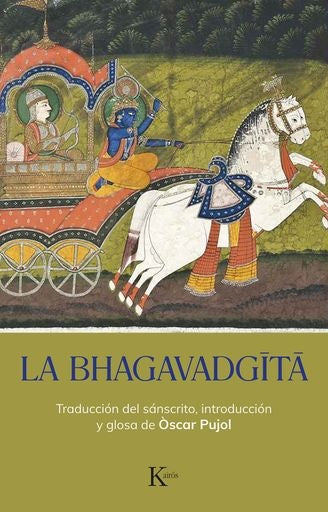 La bhagavadgt