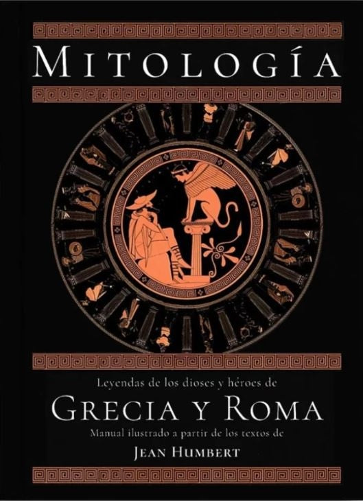 Mitología de Grecia y Roma | Jean Humbert