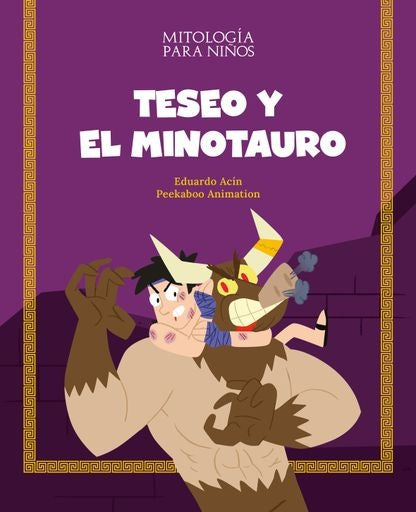 Teseo y el minotauro | Eduardo Acín