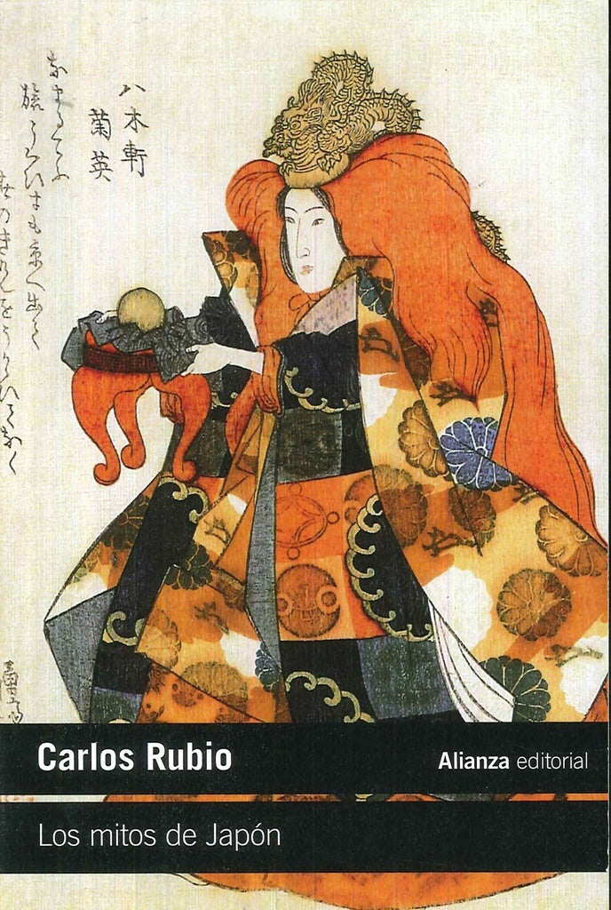 Los mitos de Japón | Carlos Rubio