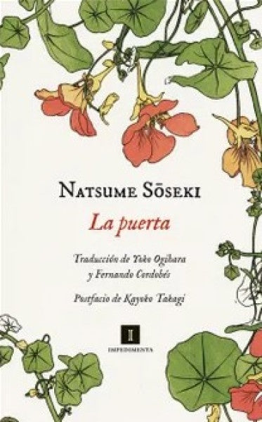 La puerta | NATSUME SOSEKI
