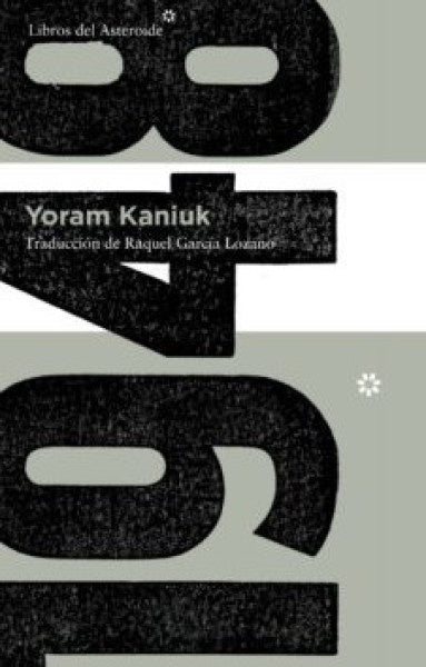 1948 | Yoram Kaniuk