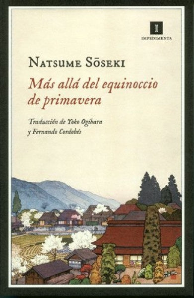 Más allá del equinoccio de primavera | NATSUME SOSEKI