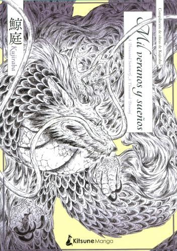 Mil veranos y sueños | Kujiraba