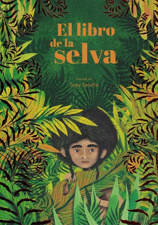 El Libro de la Selva | S. Zanella