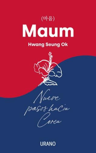 Maum | HWANG SEUNG OK