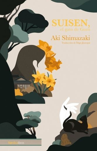 Suisen | Aki Shimazaki