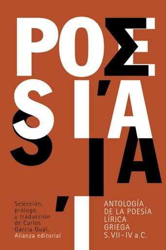 Antología de la poesía lírica griega | Varios