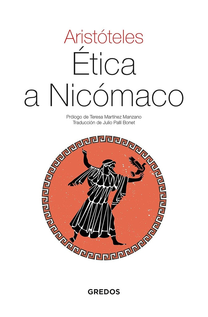 Ética a Nicómaco | ARISTOTELES