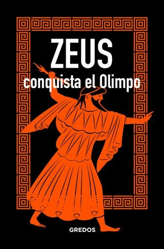 Zeus conquinta el olimpo | Marcos Jaén Sánchez