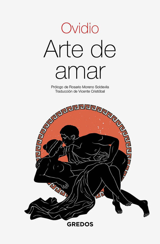 Arte de amar | Ovidio
