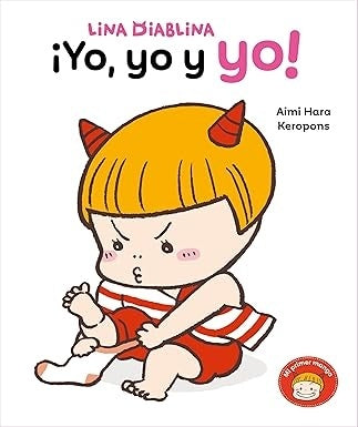 ¡Yo, yo y yo! | Keropons