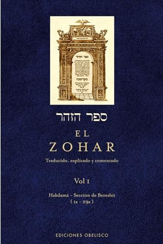 El Zohar Vol. I | RABI SHIMON BAR IOJAI