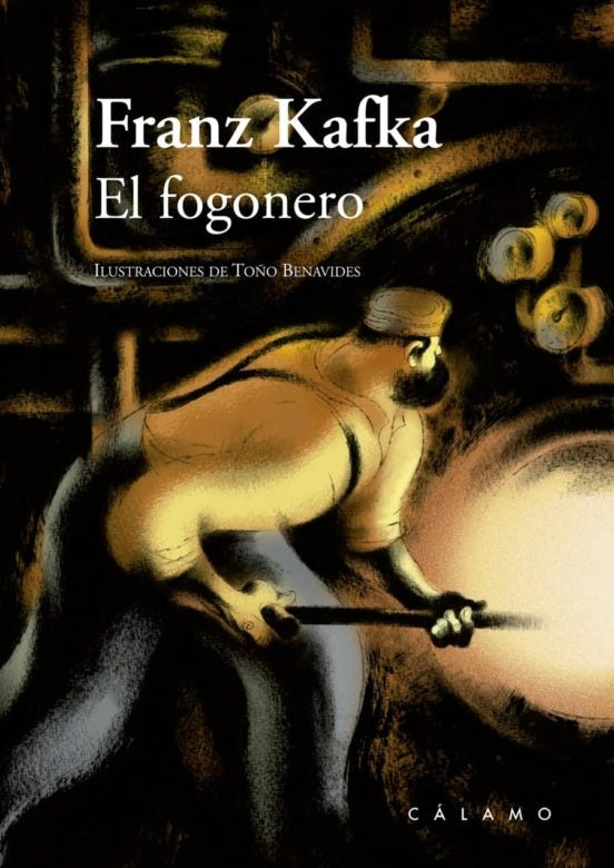 El fogonero | Franz Kafka