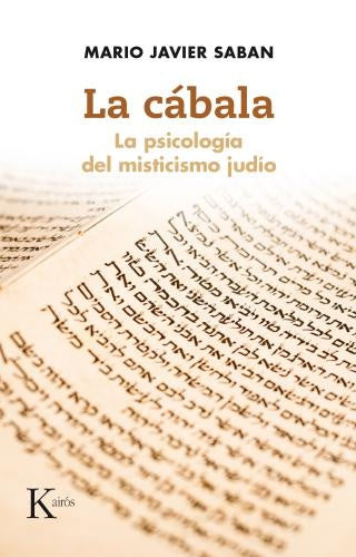 La cábala | Mario Javier Saban Cuño