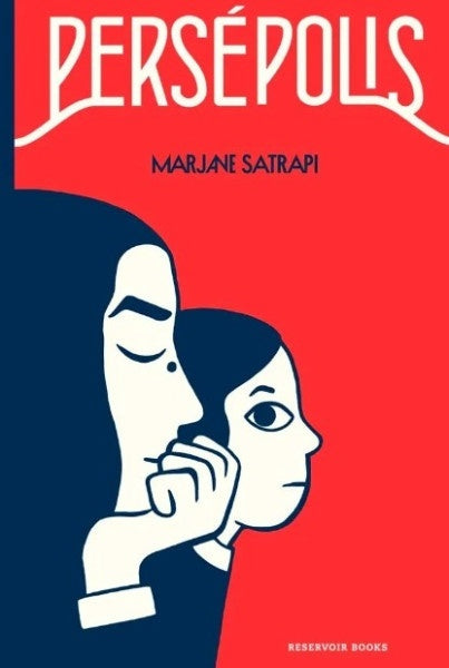 Persépolis | Marjane SatrapiI