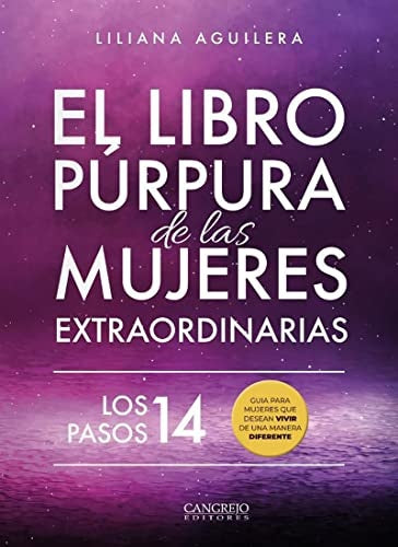 El libro púrpura de las mujeres extraordinarias | Liliana Aguilera Padilla